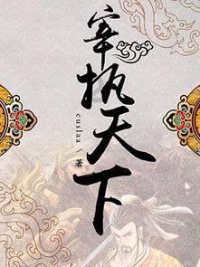 团车网盘中异动 早盘快速下跌5.92%报0.161美元