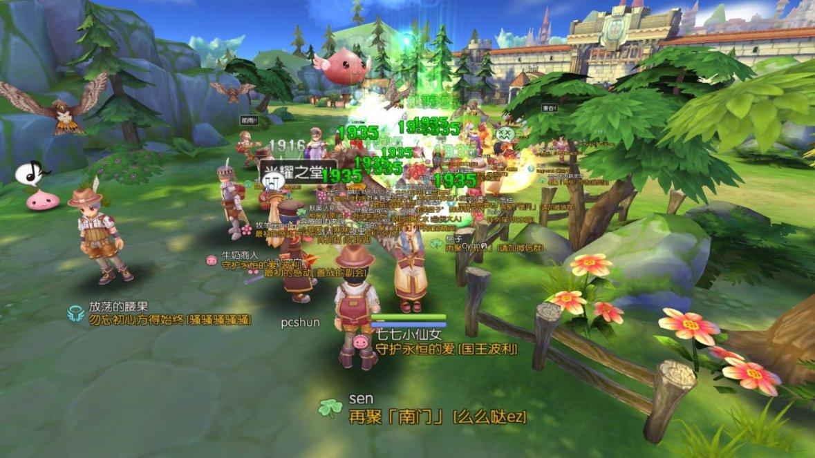 睿咨得能源:2024年石油需求将“显著”飙升,预计强劲需求将推高油价